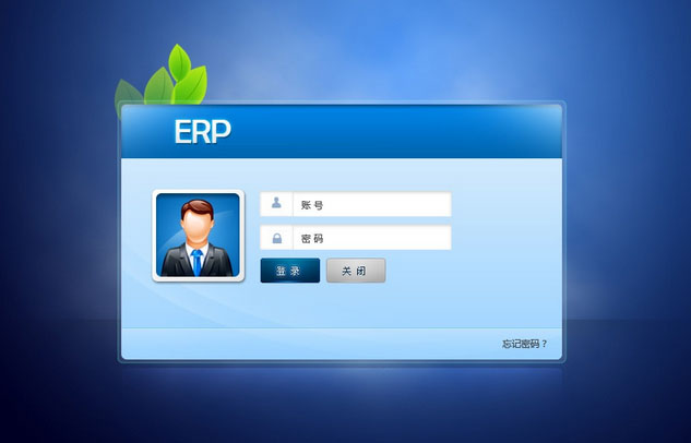 市场主流ERP华体app登录入口-华体huati（中国）
-企业应如何选择ERP华体app登录入口-华体huati（中国）
