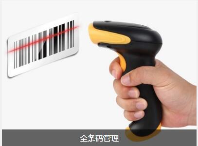 ERP华体app登录入口-华体huati（中国）
对企业内部控制四大影响