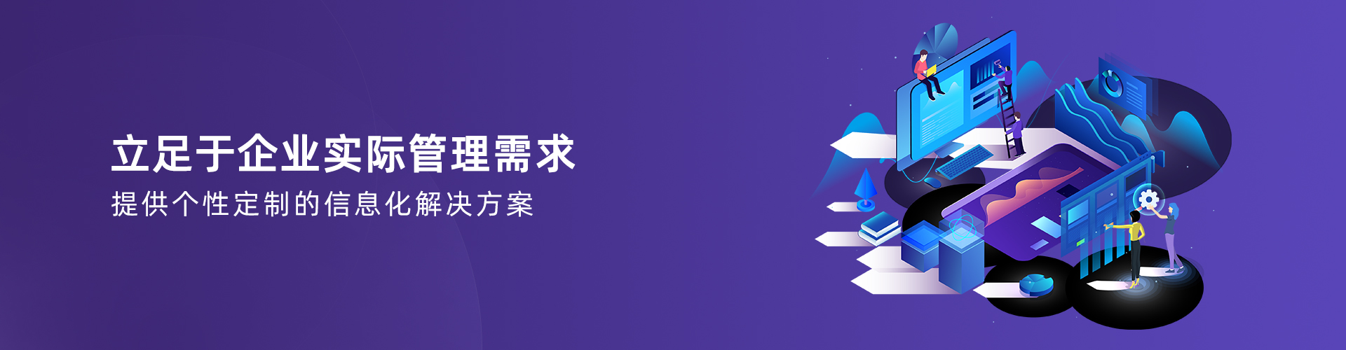 华体app登录入口-华体huati（中国）
