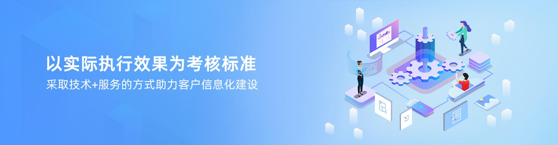 华体app登录入口-华体huati（中国）
