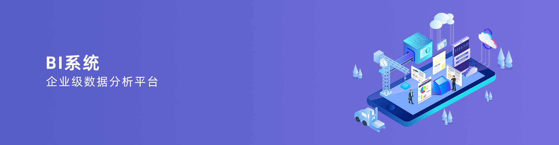 华体app登录入口-华体huati（中国）
