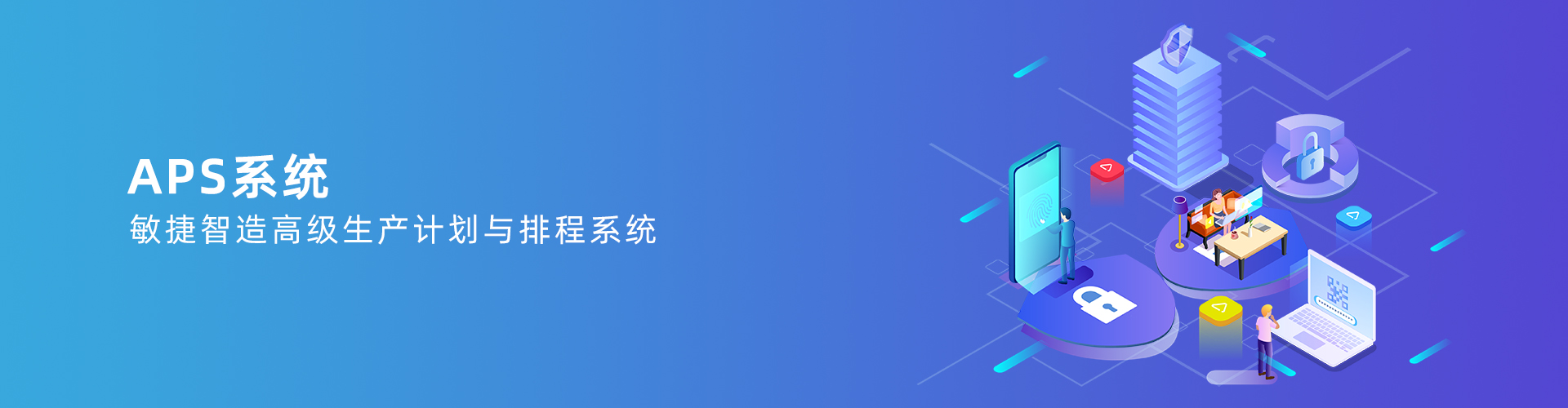华体app登录入口-华体huati（中国）
